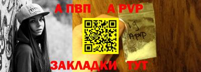 скорость Моздок