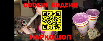 ешки Берёзовский