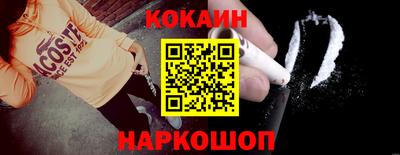 ешки Берёзовский