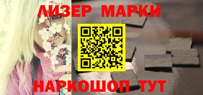ешки Берёзовский