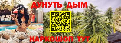 мефедрон Беслан