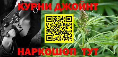 мефедрон Беслан