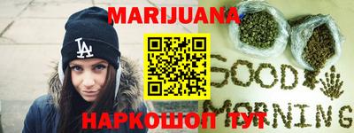 мефедрон Беслан