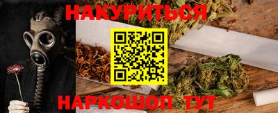 ешки Берёзовский