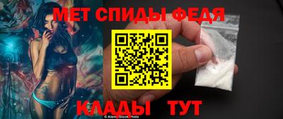 ешки Берёзовский