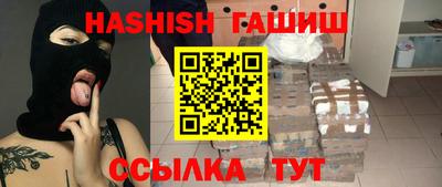 ешки Берёзовский