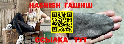 ешки Берёзовский