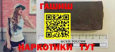 соль курить ск Можга