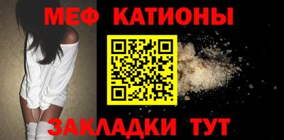 ешки Берёзовский