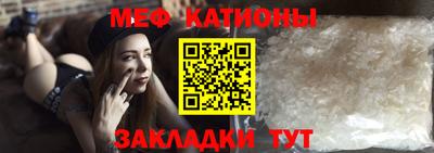 мдпв Можайск