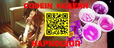 мефедрон Беслан