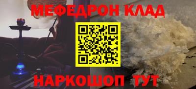 ешки Берёзовский