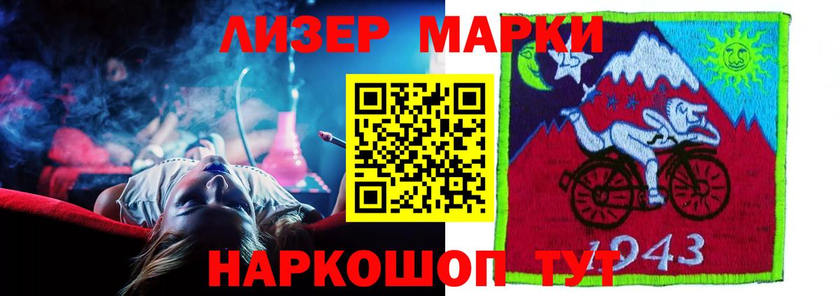 Озёры  LSD-25 экстази  Вход с VPN  LSD-25 экстази ecstasy  ЛСД экстази ecstasy 
